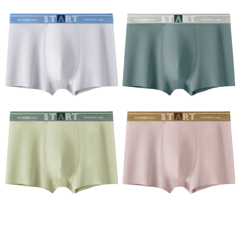 JBBCN JBBCN Grade School Underpants Moderate Boxer Shorts
