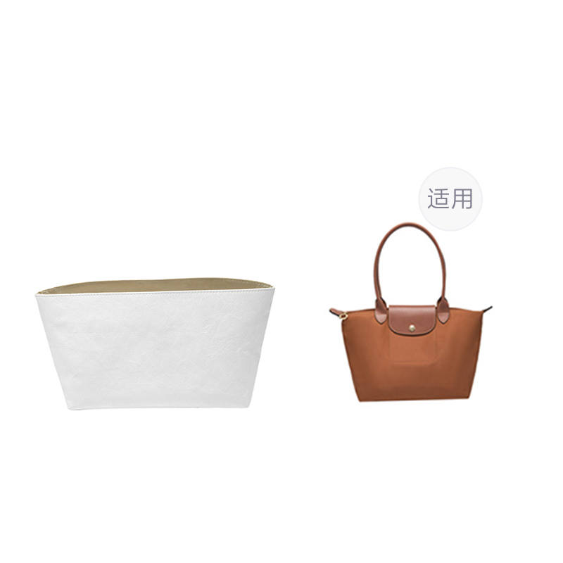 Ingenuity Handmade DuPont Paper Bag Insert Women's