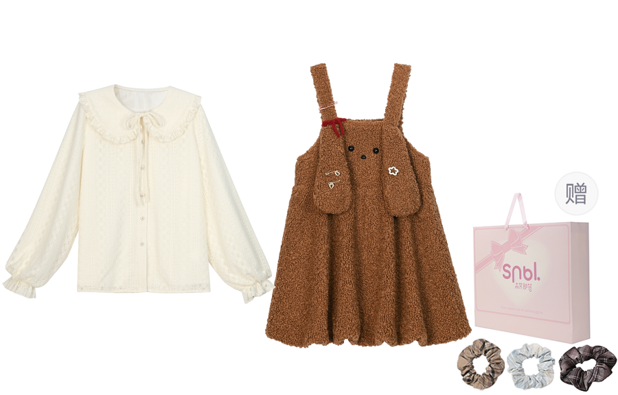 SNBL Two Piece Skirt Sets Women's Shirt+Suspenders Skirt Peter Pan Collar Moderate Short
