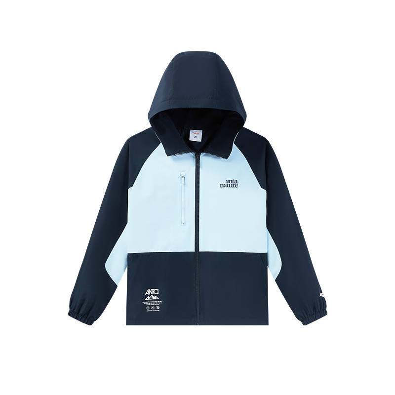 Antakids Jacket Outdoor Collection Teenagers