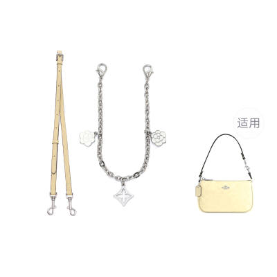 GELUOYA Alloy Bag Straps Women's Multicolor