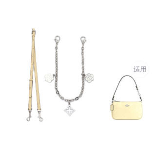 GELUOYA Alloy Bag Straps Women's Multicolor
