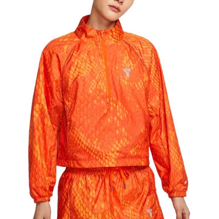 Nike Nike Kobe Women's Lightweight Woven Jacket