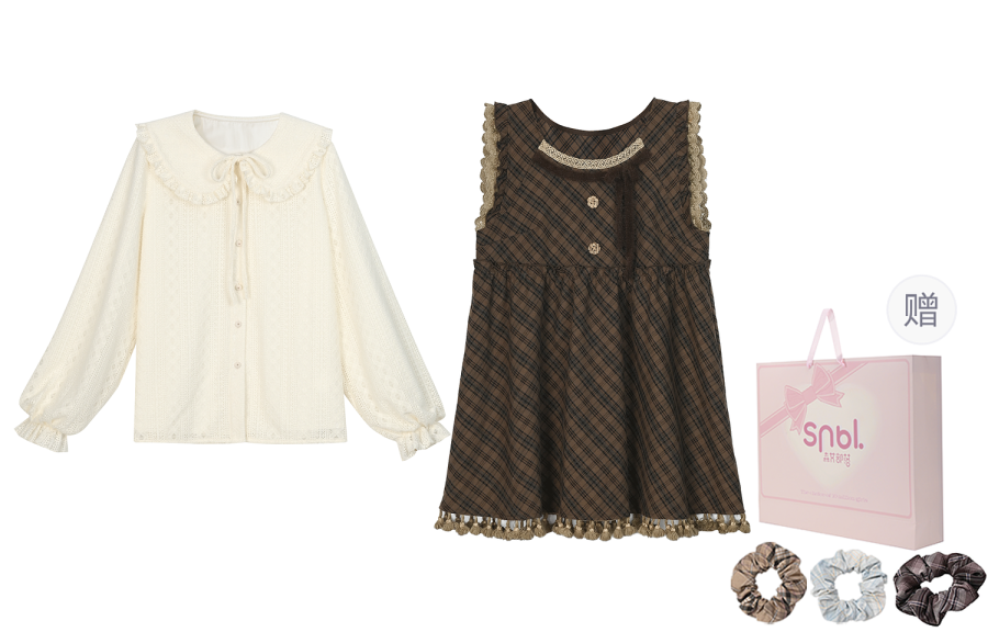 SNBL Two Piece Skirt Sets Women's Shirt+Suspenders Skirt Peter Pan Collar Moderate Mid Length
