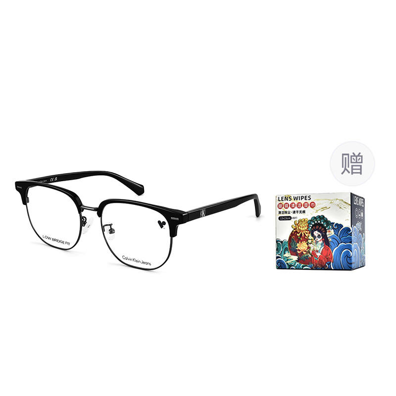Calvin Klein CALVIN KLEIN Browline Optical Lens Unisex