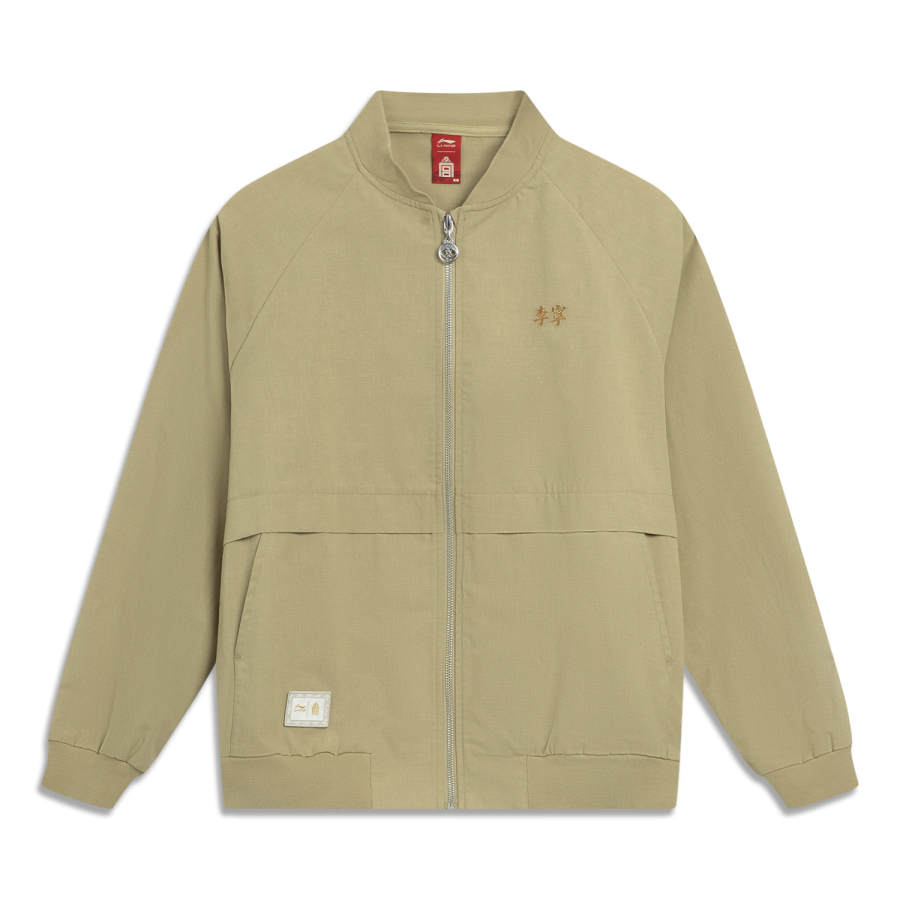 Li-Ning Li Ning x GUGONG,LIANMINGKUAN China Culture Collection Jackets & Coats Men's Rattan Khaki