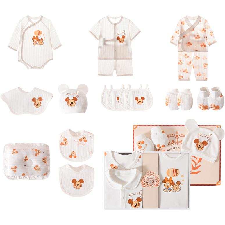 Disney Disney Kids Baby Gift Boxes