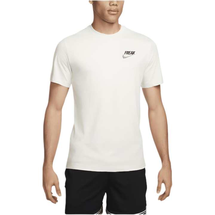 Nike Nike Giannis T Shirt Men's Sail White