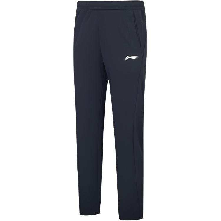 Li-Ning Li Ning Badminton Collection Knitted Sweatpants Men's