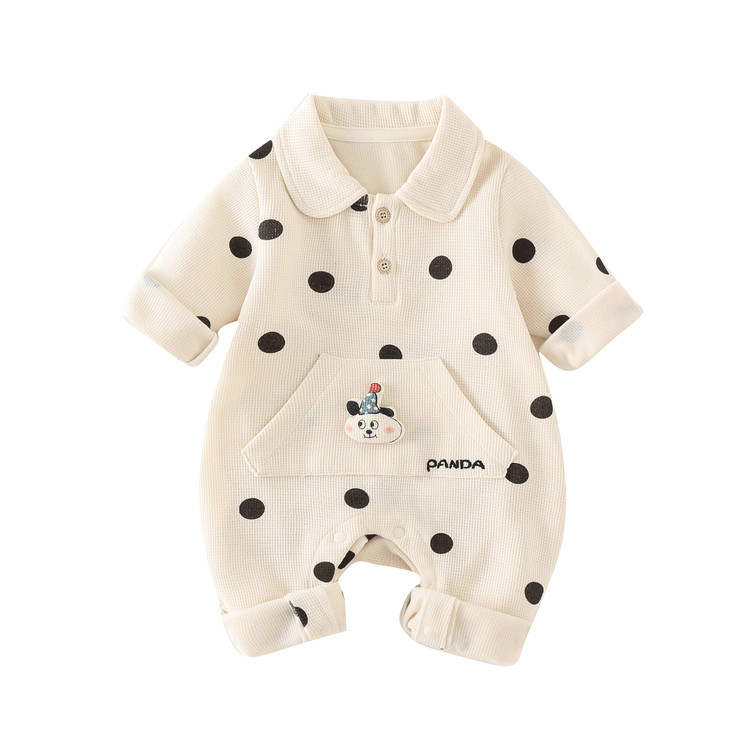 PROTECTCAMEL PROTECTCAMEL Crawlers Ecru Infant And Toddler