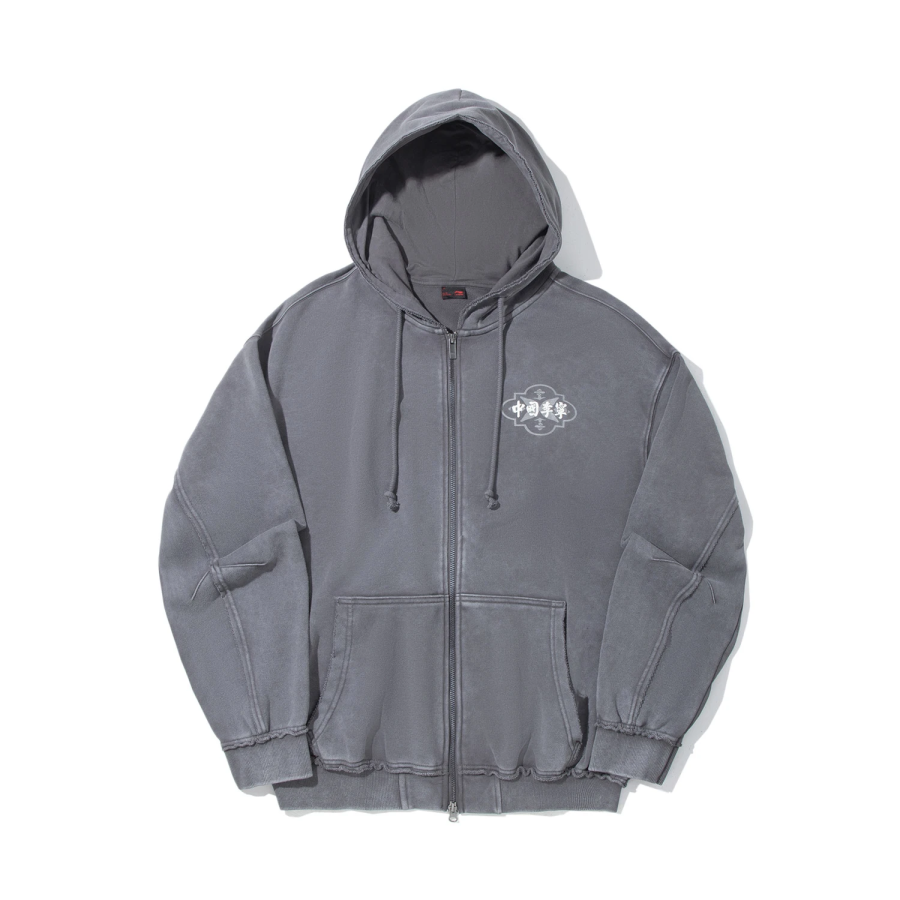 Li-Ning Li Ning Sweatshirts Unisex Coal Smoke Gray Hooded Moderate Cardigan