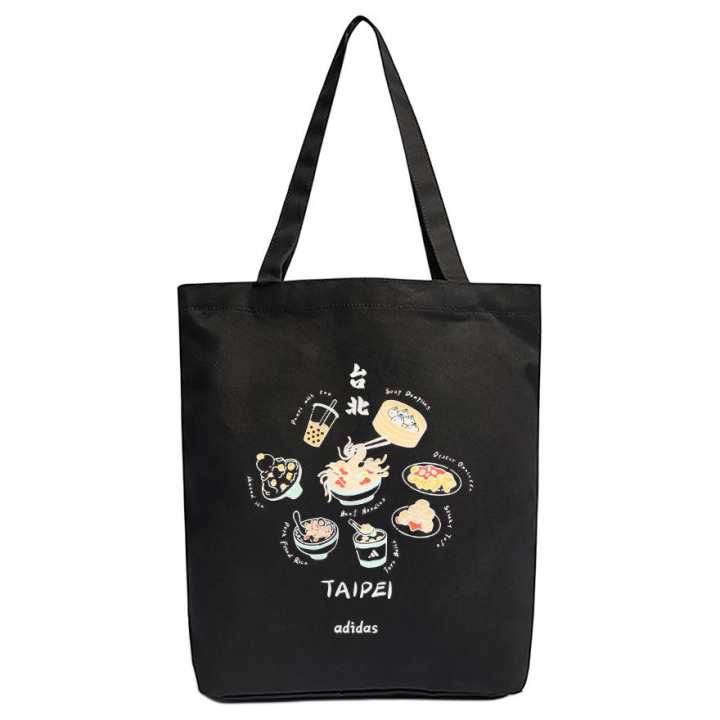 Adidas Adidas Canvas Shoulder Bag Men's Black