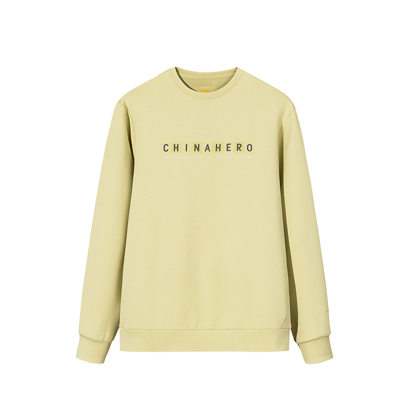 ANTA Anta Variety Training Collection Sweatshirt Men's