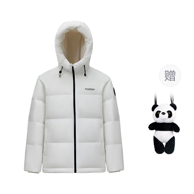 BOSIDENG Fashion Sports Collection, Winter Down Jacket Women's