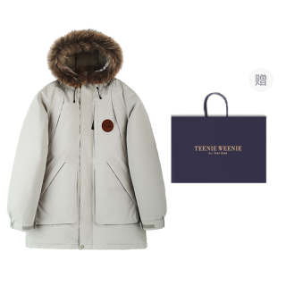Teenie Weenie Men Little Volcano Down Jacket Unisex