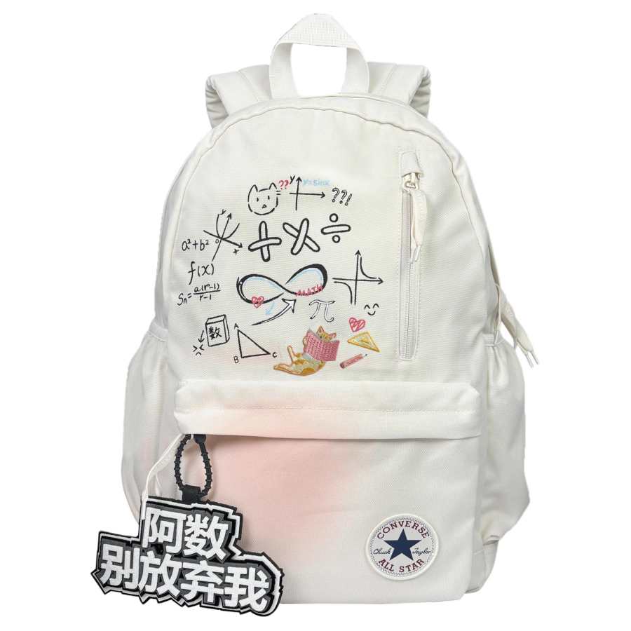Converse Converse Polyester Backpack Unisex White