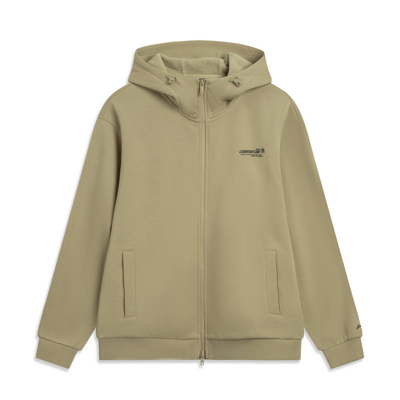 Li-Ning Li Ning Outdoor CF Tracing Fleece Lined Thermal Anti Static Loose Fit Hooded Sweatshirt Men's Khaki