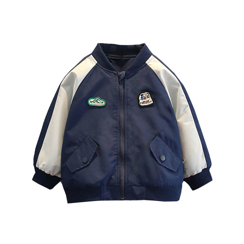 PROTECTCAMEL PROTECTCAMEL Kids Baseball Jerseys Baseball Collar Thin