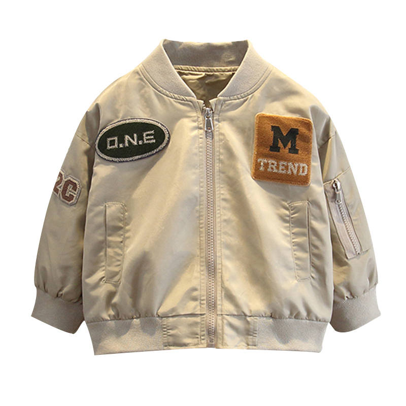 PROTECTCAMEL PROTECTCAMEL Kids Baseball Jerseys Stand Collar Moderate
