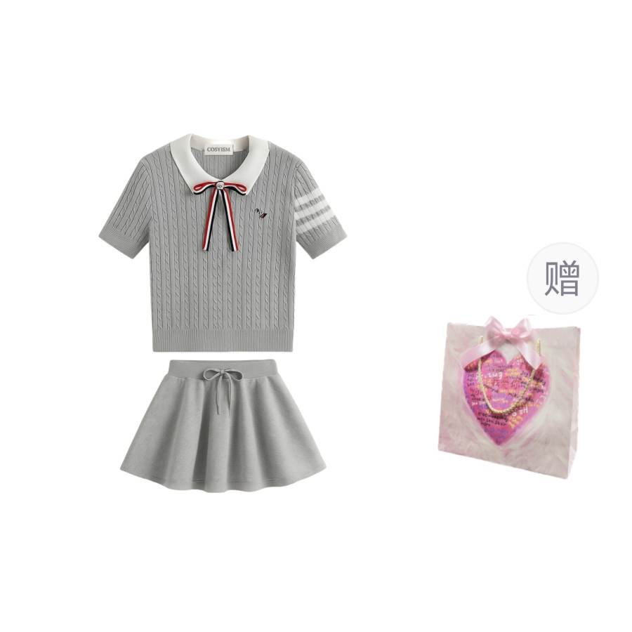 Cosyism Skirt Set Women's Gift Box Set Included