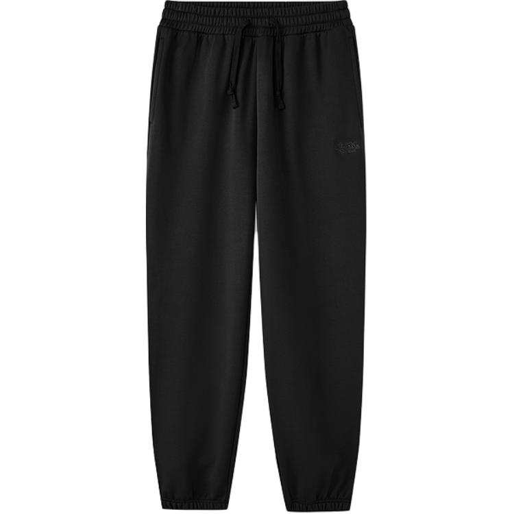 Skechers Knitted Sweatpants Men's