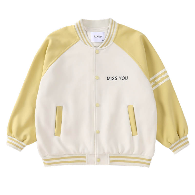 PROTECTCAMEL PROTECTCAMEL Kids Baseball Jerseys Baseball Collar Moderate