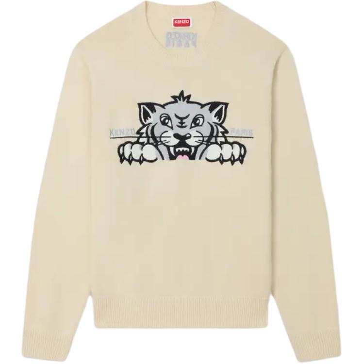 KENZO KENZO Happy Tiger Jumper