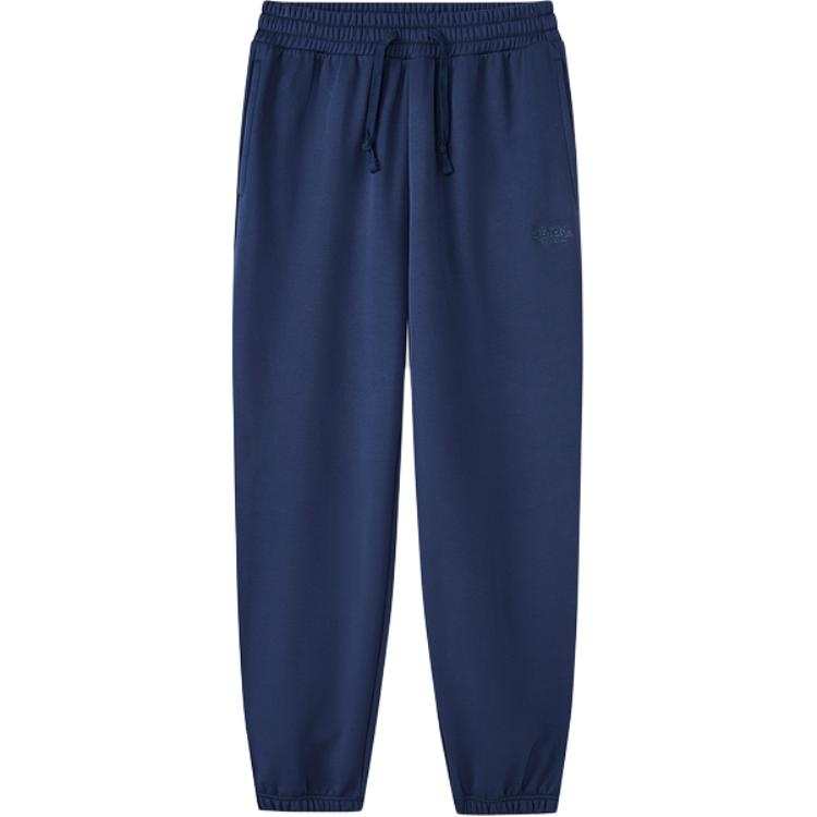 Skechers Knitted Sweatpants Men's