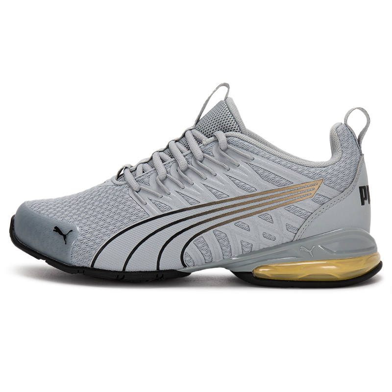 PUMA Abrasion Resistant Running Shoes Women's Gray