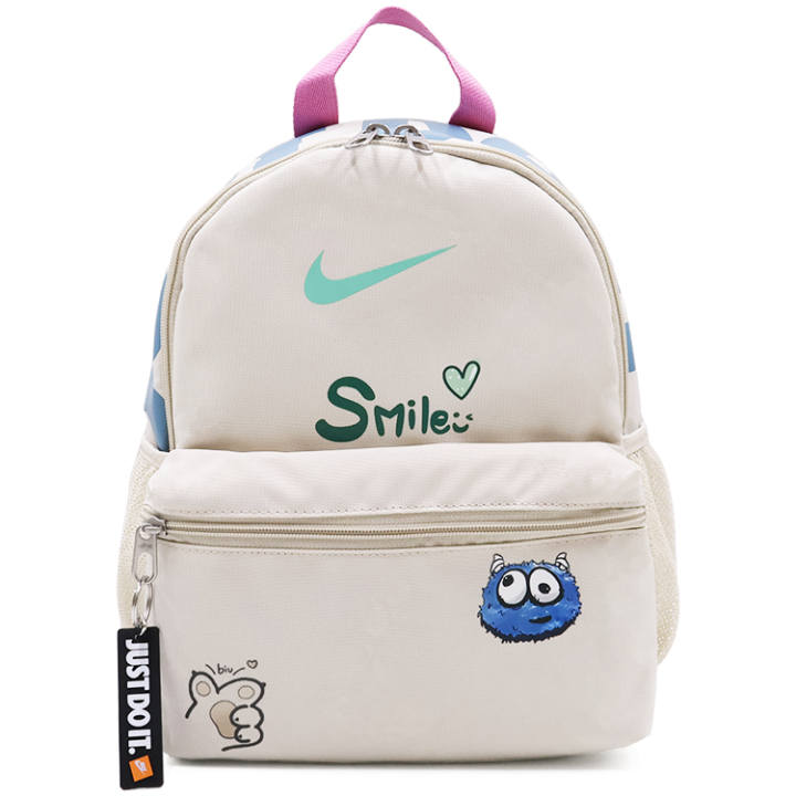 Nike Nike Fabric Backpack Women's Gray White