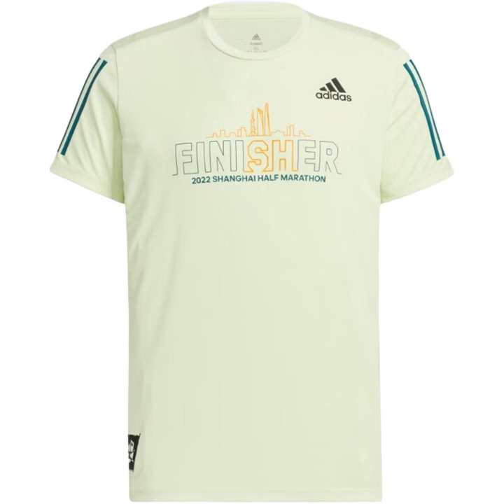 Adidas Adidas Running T Shirt Men's Sour Green