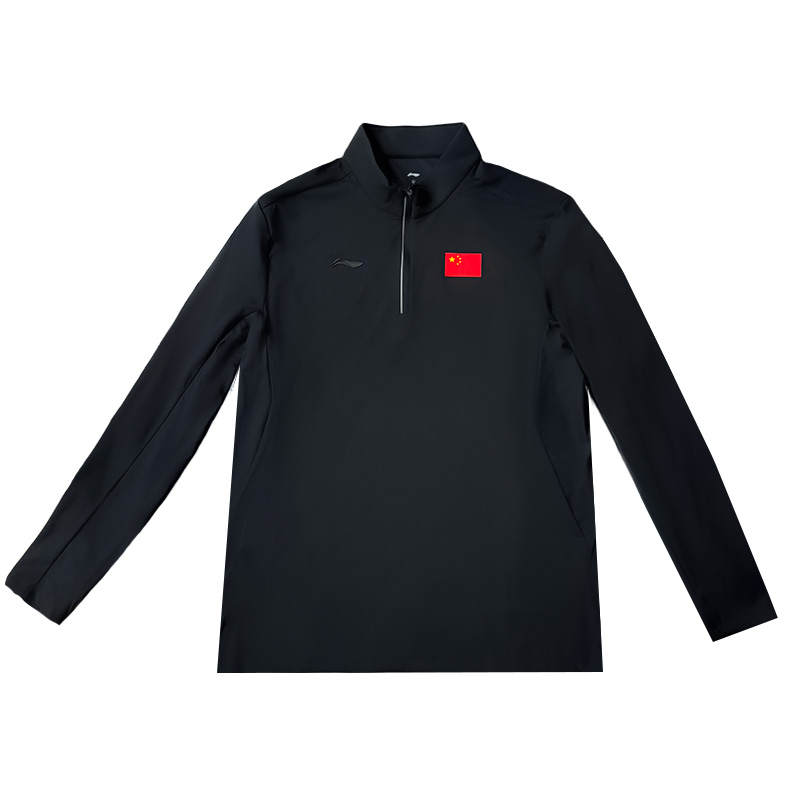 Li-Ning Li Ning T Shirts Men's Black Stand Collar Moderate Straight Fit