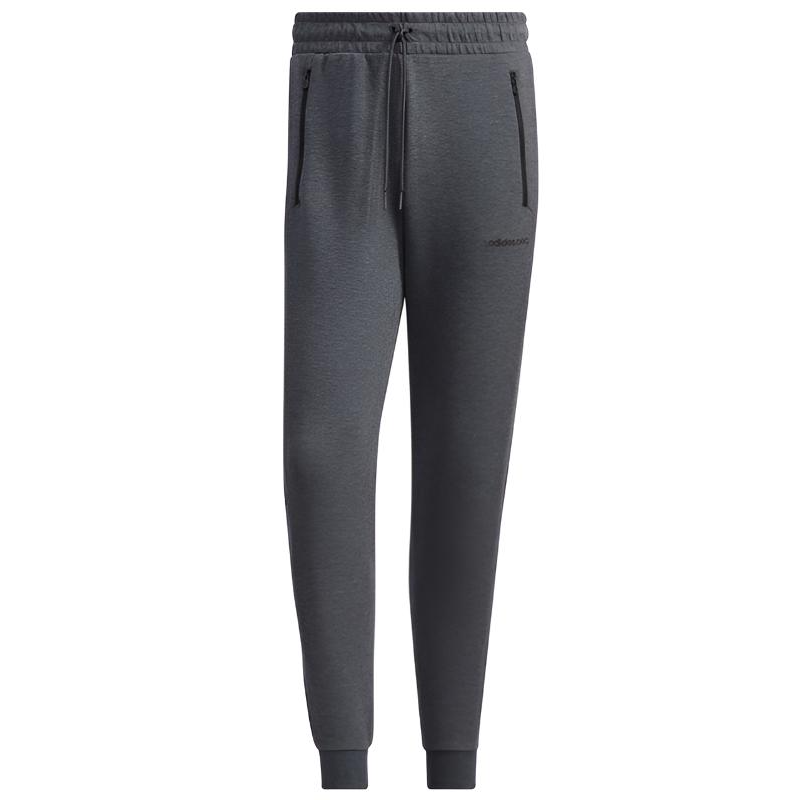 Adidas Neo Knitted Sweatpants Men's Dark Heather Gray