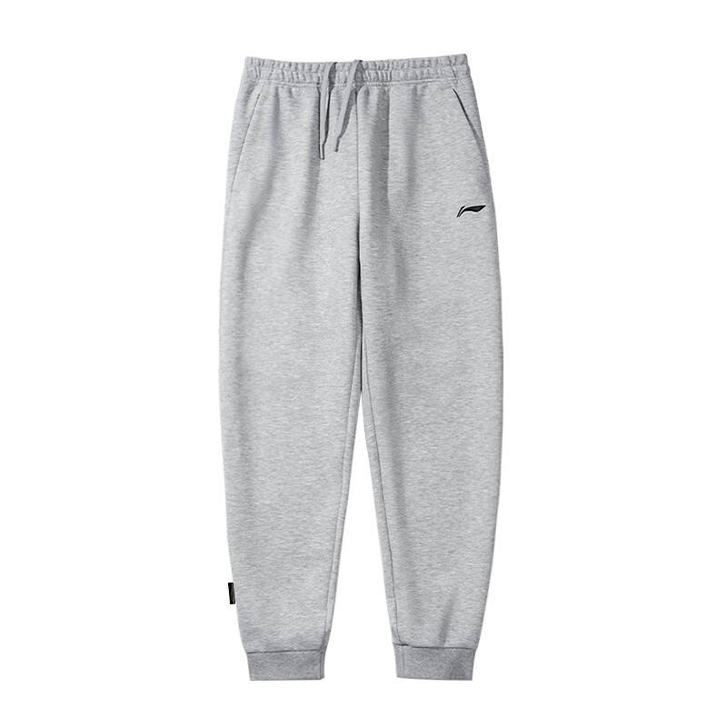 Li-Ning Li Ning Badminton Collection Knitted Sweatpants Men's