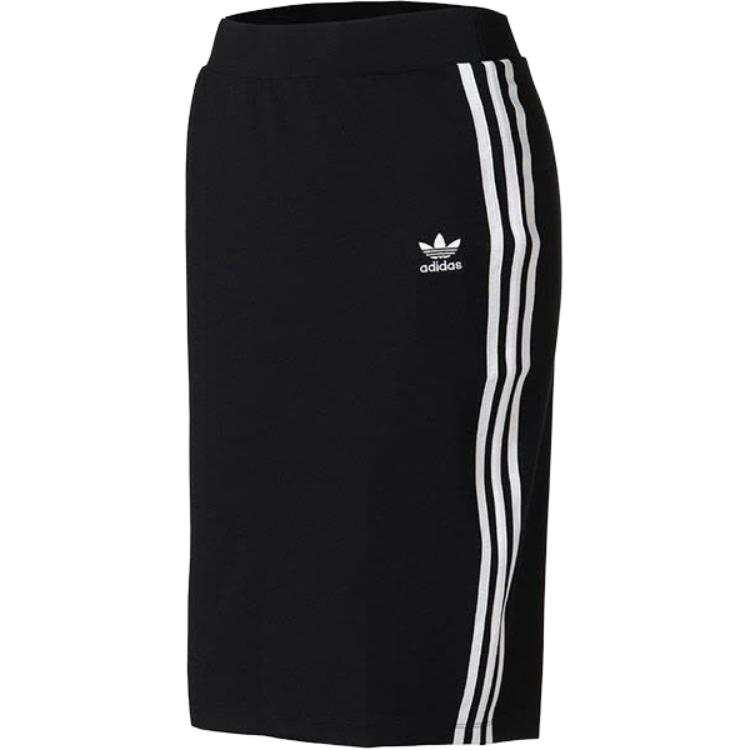 Adidas Originals Casual Long Skirt Women's Black