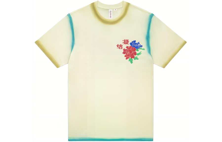 CLOT T Shirts Men's Cream Crew Neck Moderate Straight Fit
