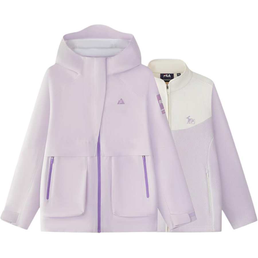 FILA KIDS Jacket 2 Piece Set Kids'