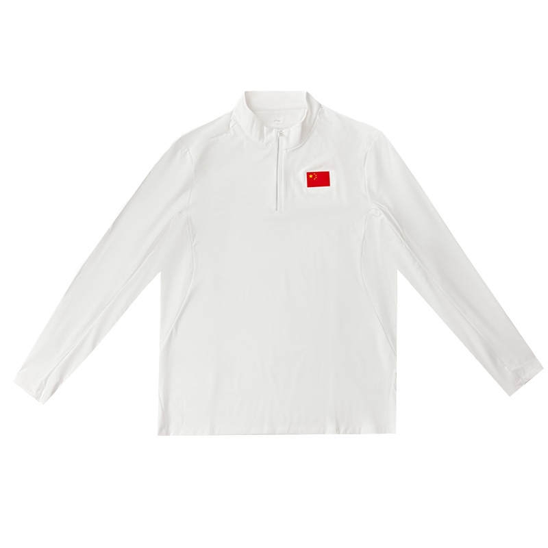 Li-Ning Li Ning T Shirts Unisex White Stand Collar Moderate Straight Fit