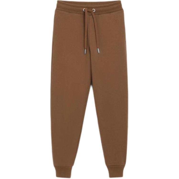 Amiparis elastic-waistband track pants