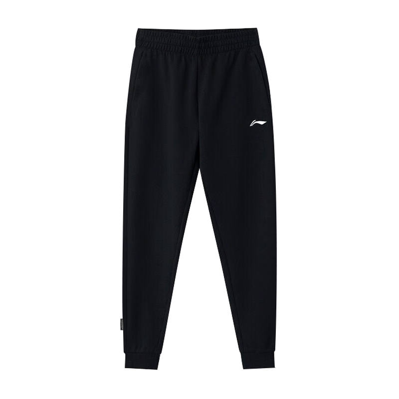 Li-Ning Li Ning Badminton Collection Knitted Sweatpants Unisex