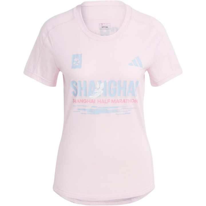Adidas Adidas Regular Running T Shirt Women's Pink