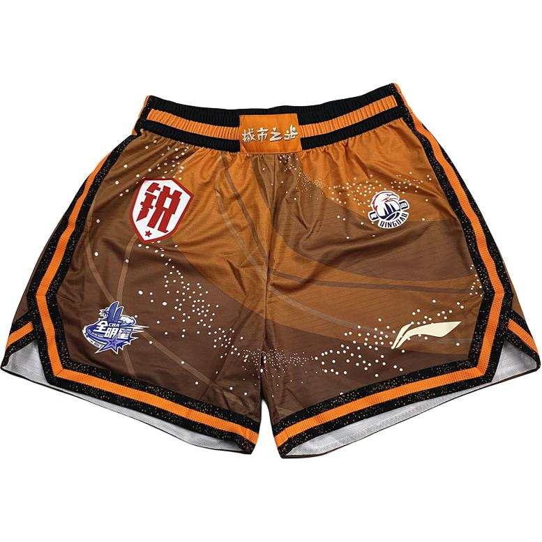 Li-Ning Li Ning Professional Basketball Collection Basketball Shorts Men's
