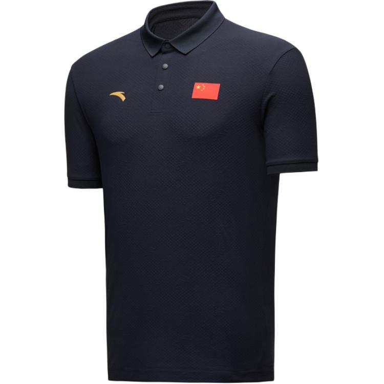 Anta Life Collection Polo Shirt Men's