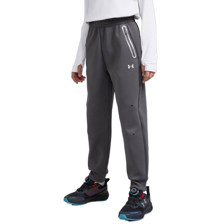 Under Armour Under Armour Knitted Sweatpants Comprehensive Training FW25 Kids'
