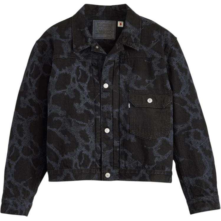 Levis Levis buttoned pocket shirt jacket