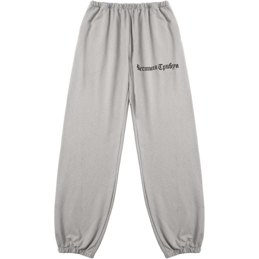 YEEZY Casual Pants Unisex Gray Moderate Cuffed Pants