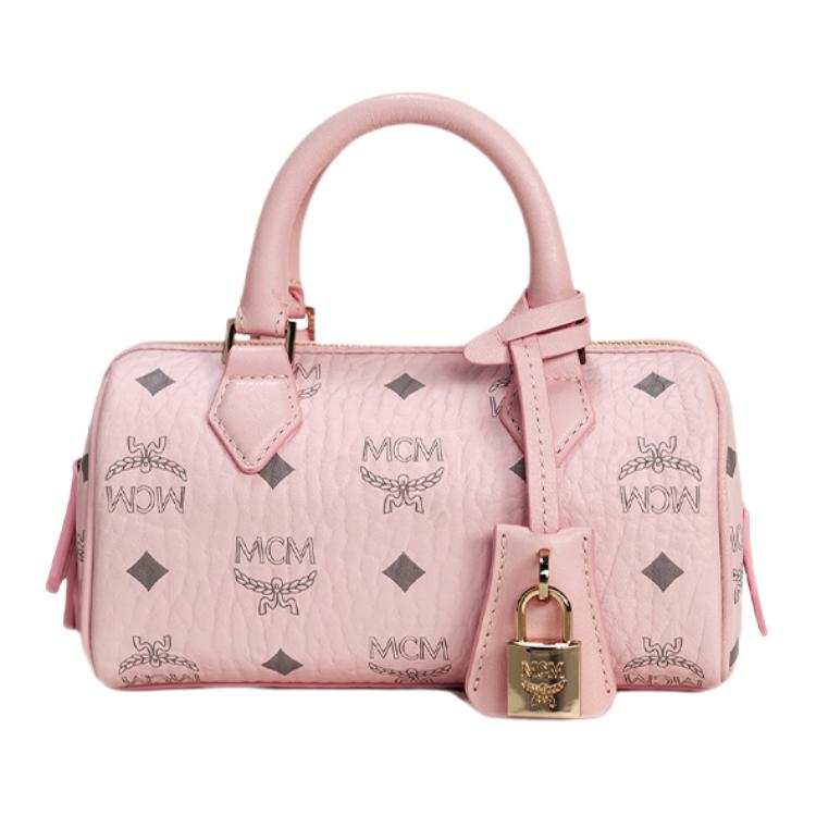MCM Ella Zip Closure Leather Crossbody Bag, One Shoulder Handbag Mini Women's Light Mist Pink