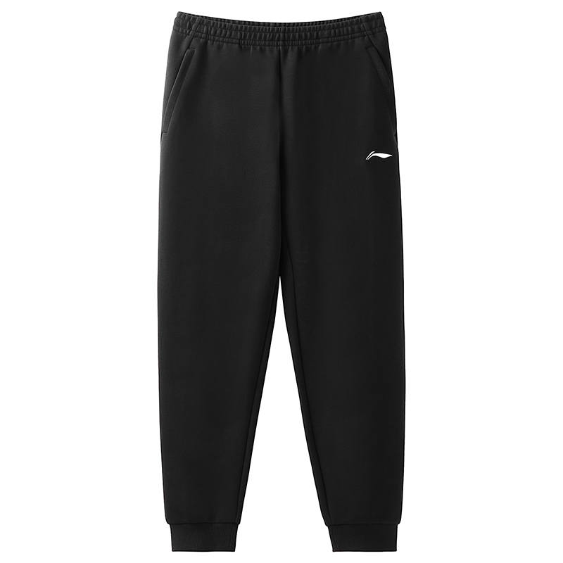 Li-Ning Li Ning Knitted Sweatpants Men's