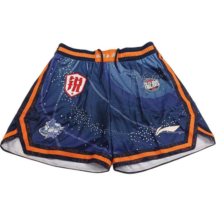 Li-Ning Li Ning Professional Basketball Collection Basketball Shorts Men's