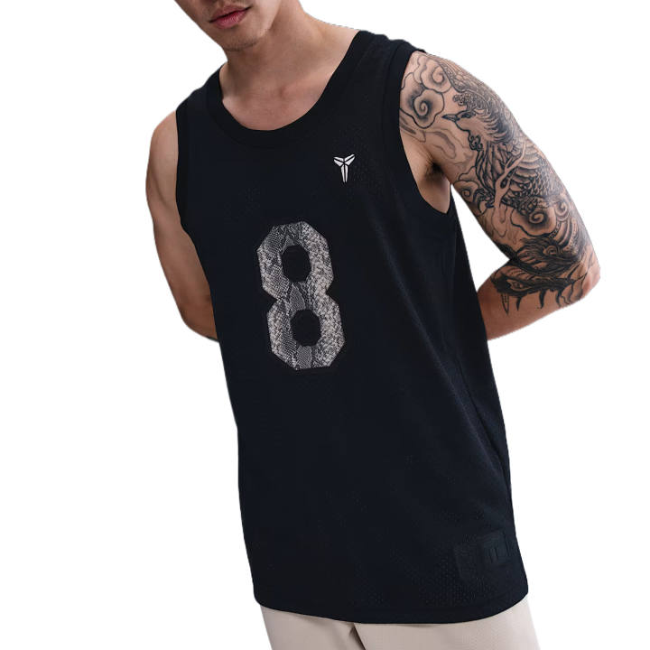 Nike Nike Kobe Men's Basketball Jersey